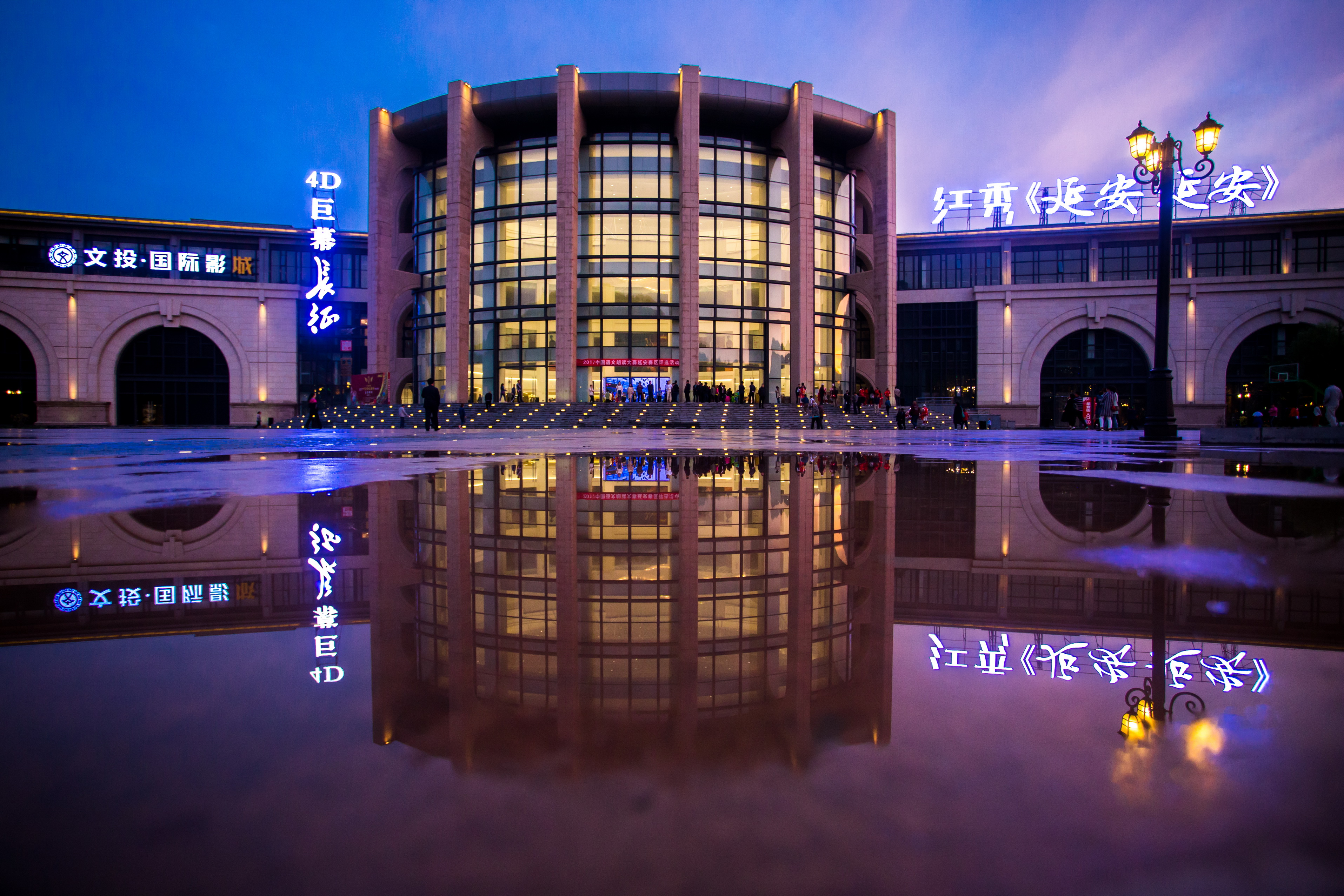 枣园文化广场夜景