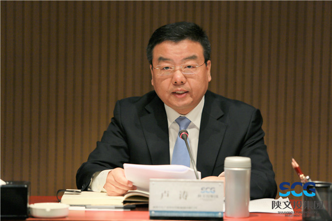 cq9电子集团党委副书记、总经理卢涛主持会议