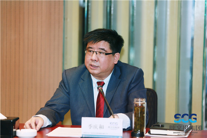 cq9电子集团纪委书记、监察专员季庆和作集团纪检监察工作报告